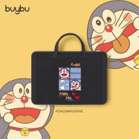 小叮当[拉杆箱带+单肩带] 16.1寸 笔记本电脑包14寸女15.6手提13.3寸华为联想戴尔小米苹果16保护套