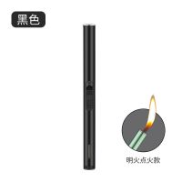黑 香薰蜡烛点电子点火棒加长打火机煤气灶天然气厨房用加长防烫