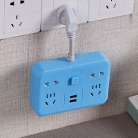 168蓝色带2个USB 20厘米 创意 多功能插座USB电线多孔插排排插爬墙插板长线家用带线插线板