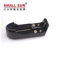 单充 手电筒台灯唱戏机充电器18650锂电池多功能小太阳万用自停充座充