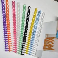 10mm30孔装订条3根混色 装订封面30孔A4胶片彩色透明磨砂封皮活页26孔B5芯壳A5咖路书皮20