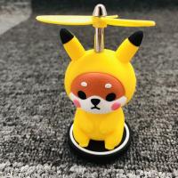 竹蜻蜓皮卡熊[配送无痕贴] 破风鸭小鸭子车载内饰摆件竹蜻蜓头盔鸭电动车自行车汽车装饰用品