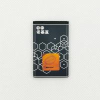 1020毫安[原装电池] 1个 电池 诺基亚BL-5C锂电池 5130 2610 1110 1682C 1050 10