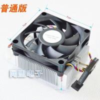 普通版 AMD通用风扇 超静音 CPU散热器AM2 AM3 FM1 FM2台式电脑 散热强劲