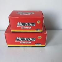 5号一盒40节 金双鹿5号电池7号电池碱性