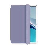 Matepad11[10.95寸] [薰衣草]送电容笔 华为matepad11保护套m6壳8.4寸荣耀V6防摔pro10