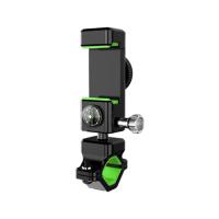 车把款绿色[无灯款] 自行车手机架电动车摩托车用山地车导航支架外卖装备防摔防震防盗