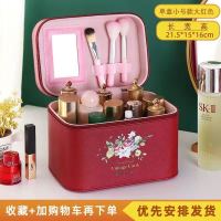 红色花朵-小号 化妆包大容量女化妆收纳盒大号2020超火手提多层化妆箱便携收纳包