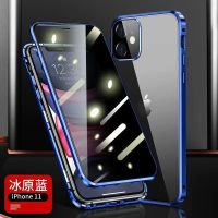 普通款[蓝色]无卡扣-无镜头保护 苹果12[6.1寸] 苹果11手机壳全包12双面手机壳x/12pro/8P双面透明全包