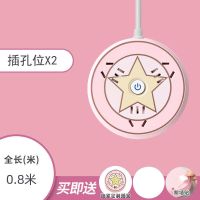 印刷款[3插位][少女星] 无收纳[0.1米]無线款 多功能插排USB插座学生宿舍接线板空调插线板可爱排插充电拖线板