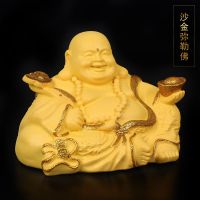 弥勒佛 弥勒佛 汽车香水座式弥勒佛像招财高档创意摆件车载车内装饰用品保平安男