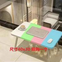 平面方[多随色]40*30*27 加高床上书桌写字可折叠小桌子笔记本电脑桌懒人桌宿舍学生学习桌