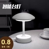 台灯无插座无USB无赠品0.8m [收藏加关注送手机支架和双份贴纸] 多功能可爱少女心台灯卧室宿舍学习专用大学生儿童床头