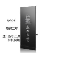 全新0循环+工具+电池胶+教程 6代 标准容量(1810mAh) 德赛苹果原装电池iPhone6/6s/6p/6sp/7