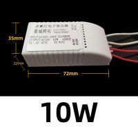功率(10W) 1个装 卤素灯珠电子变压器镇流器220v转AC12V水晶灯驱动电源G4G9led灯珠