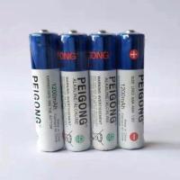 专用7号电池[1粒] 鱼跃智能门锁专用电池 YALE耶鲁指纹密码血压计DMEGC原装碱性5号