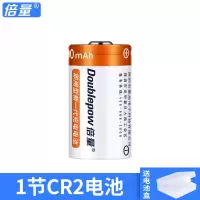 1节CR2充电锂电池 拍立得MINI25/50s/7s/70/8 3V充电电池充电器套装CR2锂测距仪专用