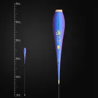 只要漂身 YJZ-01[高亮尾]吃铅1.0g 咬钩变色日夜两用漂水无影尾重力感应电子夜光鱼漂高灵敏浮漂电池