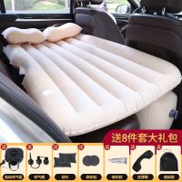 直纹无档-米 车载充气床轿车3/7分可坐可躺SUV车内气垫床后排充气床垫汽车用品