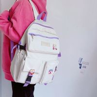 米白色(收藏胸针3枚) 单个书包 书包女学生ins慵懒风百搭高颜值双肩包 初中生高中大学背包大容量