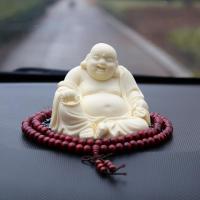 弥勒佛+108颗佛珠 高档弥勒佛汽车摆件保平安车载用品创意小车内装饰品笑佛车上佛像