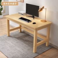 原木单桌子(无漆) 长60宽40高75 实木电脑桌儿童学习桌写字桌椅书桌简易小型办公木桌子学生课桌椅