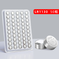 蜡烛灯电子50粒 电子蜡烛纽扣电池1.5vLR1130/AG10玩具计算防盗器电子手表遥控器