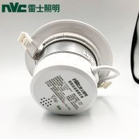 Φ75mm-2.5寸筒灯-[分体式] 雷士照明应急筒灯自带电池应急灯LED消防嵌入式应急照明消防筒灯