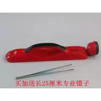 一体式54颗紫光灯珠+2个镊子 折叠式照蝎子灯专用捕蝎灯led强光超亮紫光灯捉照逮抓蝎子手提灯