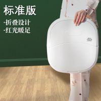 标准版[折叠+红光] 贝立全自动折叠足浴盆家用恒温泡脚桶洗脚盆电动足疗机足底按摩器