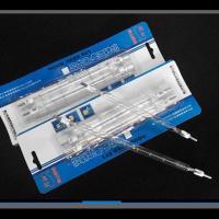 500w灯管(2支装) 佛山照明碘钨灯管小太阳夹式耐高温超亮500W烤鸭炉专用灯管