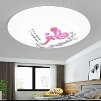 福梅 20厘米15瓦白光 灯具LED圆形吸顶灯卧室灯客厅灯房间餐厅灯过道厨房走廊节能灯饰