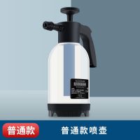 泡沫喷壶[普通款] 汽车多功能气压式清洁喷雾专用pa泡沫喷壶手动喷沫高压洗车打泡器