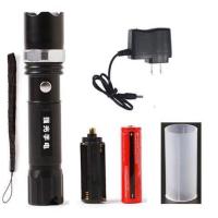 标配(一电一充) 特种兵强光手电筒LED可充电变焦远射500防水户外骑行家用手灯