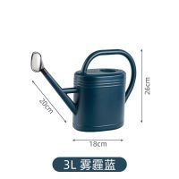 雾霾蓝 新款洒水壶3升(可拆卸不锈钢淋喷头) 洒水壶浇花喷壶喷水壶家用大容量浇花水壶浇菜浇花神器浇水壶10L