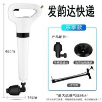优惠乐享款 下水道疏通器捅马桶吸工具厕所管道堵塞一炮通高压气厨房家用神器