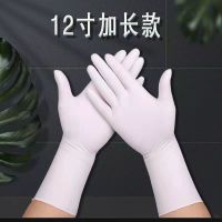 S码/小号 白色加长-合成乳胶[20只袋装] 一次性手套加长12寸丁腈乳胶合成厨房洗碗防滑防水防护洗衣服手套