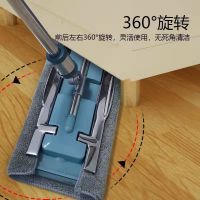 金属关节 加厚杆 拖把配1块布(无赠品) 拖把家用免手洗平板拖把木地板拖布懒人托把瓷砖地地板