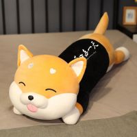 柴犬-开心每一天 80厘米-衣服可拆 可爱柴犬公仔狗毛绒玩具大号娃娃玩偶睡觉抱枕床上超软女生日礼物