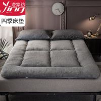 四季加绒绗缝款-[高级灰] 60x120CM--[儿童床] 床垫榻榻米加厚垫子软垫家用床褥子1.5m单双人1.8米海绵垫