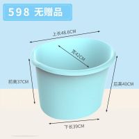 天蓝[推荐0-4岁宝宝] 大号儿童洗澡桶浴桶家用小宝宝浴盆泡澡桶婴儿洗澡盆成人全身浴缸