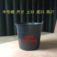5个 中号 黑色塑料桶(没加工) 3个装诱蜂桶养蜂中蜂蜡野外引蜂招蜂诱捕土蜂收蜂黑色塑料桶5个装