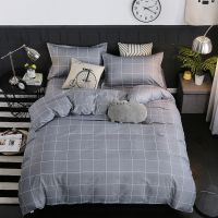 挪威 150*200单换洗三件套(无赠品) 宿舍被子送被套床单枕套三四件套单双人冬被被芯春秋夏被加厚保暖