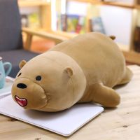 棕熊款(三色熊公仔) 50厘米 可爱熊猫毛绒玩具公仔北极熊玩偶布娃娃床上睡觉抱枕生日礼物女生