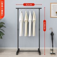 组装款单杆长70高度1.2米无礼品 单杆晾衣架落地折叠凉晒衣架室内外加厚阳台卧室单杆式晒被子神器