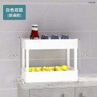 白色两层-[台面]+无轮 厨房置物架落地多层果蔬菜架用品菜篮子物储筐玩具收纳架家用大全