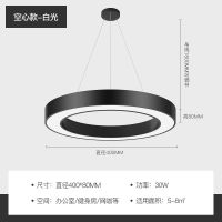 黑色直径40CM-30W LED圆形圆环吊灯办公室健身房店铺大堂圆圈工业风灯环形吊灯