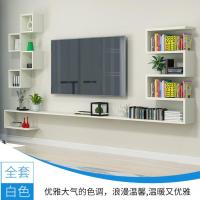 全白色 单独左面口子形 墙上置物架现代简约壁挂电视柜客厅隔板机顶盒架背景墙装饰架搁板