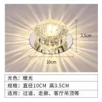 LED3W暖光 暗装需要开孔5--9厘米 简约现代LED过道灯走廊灯玄关灯LED射灯日照灯圆盘灯吸顶灯阳台灯