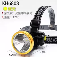 [聚光无感应]KH6808 黄光 科虎LED头灯强光可充电感应超亮头戴式手电筒户外夜钓矿灯钓鱼灯